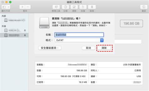comcard意思