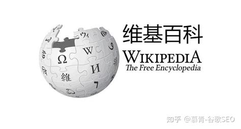维基百科，自由的百科全书.