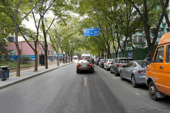 kinantot sa cr